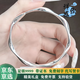 祥盛欣足銀9999莫比烏斯環(huán)銀手鐲女款光面素圈實(shí)心銀手環(huán)送女友情人禮物 莫比烏斯環(huán)（閉口58圈口-23克）