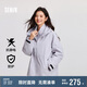 森馬（Semir）外套女防雨透濕防風(fēng)防污防油夾克抗靜電2024秋兩件套109724108008