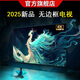 王牌百惠【電視排行前三名】電視75寸智慧屏 液晶監(jiān)控網(wǎng)絡(luò)電視80-100 護(hù)眼超高清投屏電視劇 K歌電視前十名 75英寸 語音防爆屏