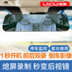 凌度（BLACKVIEW）凌度行車(chē)記錄儀雙鏡頭后視鏡1080P高清夜視廣角前后雙錄停車(chē)監控 官方標配+雙鏡頭+電子狗 雙鏡頭