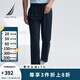 諾帝卡（NAUTICA）【大促爆款】男裝25春夏新款天絲亞麻休閑褲男PO5212 藏青4NV L