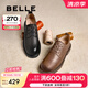 百麗（Belle）復(fù)古休閑牛津鞋女2025春新真皮美拉德休閑鞋B2357AM5 黑色 36 (230mm)