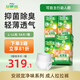 安顧宜日本凈味輕薄成人拉拉褲L56片腰圍80-130老年人尿不濕內(nèi)褲紙尿褲
