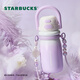 星巴克（Starbucks）保溫保冷杯520ml雙飲口不銹鋼杯咖啡杯男女士七夕禮物