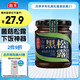 四季亭 有機(jī)黑松露菌菇醬210g 0添加 菌菇醬蘑菇醬炒飯煲仔飯意面醬牛排