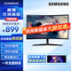 三星（SAMSUNG）27英寸 100Hz FHD 曲面 高對比度 護眼 低藍光不閃屏 認證 電腦 辦公 顯示器 S27D368GAC【100HZ】