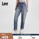 Lee411舒適高腰小直腳藍(lán)色日常休閑女士牛仔褲潮流
