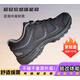 vnxifm魔改超輕體能鞋舒適緩震魔改訓(xùn)練鞋碳板氣墊配置泡沫底跑鞋男新品 超輕黑色 220g 41