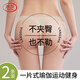 浪莎（LangSha）浪莎內褲女冰絲丁字褲運動(dòng)健身T褲一片式女士瑜伽褲性感2條裝