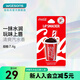 屈臣氏 【屈臣氏】LiP SMACKER可口可樂杯形潤唇膏 7.4g 經(jīng)典可樂口味