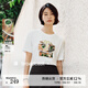 播商場(chǎng)同款Houzichao聯(lián)名T恤女松弛感寬松短袖BDR3YD1751 W10雪見 M