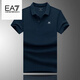 EMPORIO ARMANI EA7阿瑪尼夏季新款男士短袖POLO衫翻領半袖含桑蠶絲休閑白色 深藍色翻領AM701 3XL 170-185斤