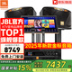 JBL【全新三分頻】KI110專業(yè)家庭ktv音響套裝家用K歌音箱 家庭影院卡拉OK唱歌全套設(shè)備 10吋2.0豪華套裝【年度爆款】