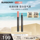 博柏利（BURBERRY）霧彩絲絨唇膏筆10奶茶色2.5ml  口紅 送女友禮物