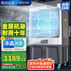 華凌美的空調(diào)扇工業(yè)冷風(fēng)機(jī)冷風(fēng)扇強(qiáng)力制冷水冷空調(diào)金屬機(jī)身商用冷氣機(jī)大面積超強(qiáng)風(fēng)車間水冷機(jī)WH-AC500