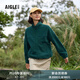 AIGLE艾高抓絨衣經(jīng)典款POLARTEC戶外保暖上衣舒適全拉鏈外套女士 密林綠 BE722 M (165/88A)