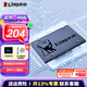 金士頓（Kingston）A400系列SSD固態(tài)硬盤 SATA3.0接口 筆記本臺式機(jī) A400 SATA 經(jīng)典傳承 240G