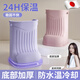 京悠雨日本品質(zhì)泡腳桶過小腿吳昕同款養(yǎng)生洗腳家用過膝泡腳靴保溫省水高 【底部加厚】熏衣紫長效保溫穩(wěn)