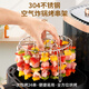鯨萬(wàn)薈空氣炸鍋燒烤架吊架 24串立式烤架304不銹鋼烤架 免翻面烤肉架吊爐架圓形架 W977