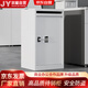 京耀待銷柜保密柜文件柜保密文件回收箱文件儲物柜防盜柜高100CM