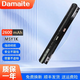 Damaite適用戴爾Inspiron14-15 3460 3558 3552 3565 3567 3576 5551 3467 5459 3562 M5Y1K筆記本電池 M5Y1K-升級款