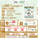 寶貝與我（Arla）白金版 阿拉 有機(jī)a2 嬰兒配方奶粉 2段(6-12月)600g/罐  