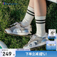 Champion冠軍男女兒童板鞋2025秋季新款潮流運(yùn)動(dòng)復(fù)古藤躍跑足訓(xùn)鞋德訓(xùn)鞋