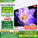 小米小米電視 S Pro 65英寸 Mini LED 4GB+64GB 小米澎湃OS系統(tǒng) 家電國家補貼 液晶電視機L65MA-SM 65英寸