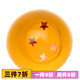 CROCS卡駱馳洞洞鞋鞋扣配飾夏季新款可拆卸鞋上趣味時(shí)尚配飾童鞋鞋花 10014534 MISC
