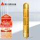 西卡Sikaflex 11FC PRO 耐候結(jié)構(gòu)膠耐高溫強(qiáng)力 聚氨酯密封粘結(jié)膠 白色
