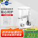 博皓（prooral）【正畸專用】沖牙器/洗牙器/水牙線/潔牙器  牙齒清潔器家用臺式 5102 象牙白 【牙齒沖洗器】