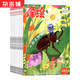 鋒繪故事飛船雜志 2025年9月起訂閱 半年12期 3-4-5-6歲幼兒童子同讀早教啟蒙繪本 親子共讀兒童啟蒙嬰幼兒畫報 啟蒙繪本幼兒園大中小班睡前故事書 幼兒期刊 雜志鋪訂閱