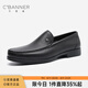 千百度（C.BANNER）皮鞋男【舒適羊皮】商務(wù)休閑鞋通勤輕便懶人寬腳軟底一腳蹬樂福鞋 黑色 41