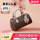 百麗禮物包包女包新商場同款休閑斜挎手提波士頓包X7154DX4 啡色 F