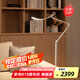 明基(BenQ) WiT Floor落地?zé)羧庾V護(hù)眼學(xué)習(xí)閱讀客廳臥室品質(zhì)簡約銀