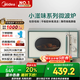 美的（Midea）小滋味微波爐家用小型 復(fù)古旋鈕薄荷曼波風(fēng) 一級(jí)能效平板變頻輕音M1G1