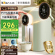 小熊（Bear）電熱水瓶電熱水壺5L智能燒水壺保溫一體家用全自動(dòng)恒溫飲水機(jī) 5L 【316不銹鋼】 雙顯溫大屏H50H2