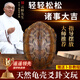 明恩烏龜殼真龜甲文玩六爻搖工具乾隆銅錢算掛銅錢古幣手把件擺件 精品中號龜殼【送3銅錢】