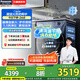 松下（Panasonic）滾筒洗衣機10公斤超薄全自動洗烘一體機【小薄荷SD】大內(nèi)筒水氧泡沫凈空氣洗高溫除菌 XQG100-SD151