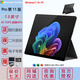微軟全新Surface Pro第11版 13英寸二合一平板筆記本電腦 AI PC Pro11 典雅黑 驍龍X Elite(12核)16G+512G 【咨詢立減】官方標配 | 送鼠標