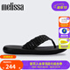 Melissa梅麗莎女士夏季新款撞色拼接編織夾腳人字拖時尚休閑35786 黑色 35/36