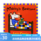 英文原版 Maisy's Bedtime 小鼠波波去睡覺 廖彩杏推薦繪本 兒童啟蒙圖畫故事書 Lucy Cousins 綠山墻