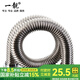 一靚1寸304不銹鋼波紋管DN25高壓防爆螺紋管熱水器暖氣鍋爐進(jìn)水管工程 一寸波紋管 60CM一根