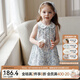 OAK FAMILY夏季新品2025女寶寶無(wú)袖連衣裙文藝娃娃領(lǐng)兒童公主裙 小羊果園 （不含頭飾） 90 cm