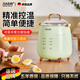 RASW德國煮蛋器蒸蛋器家用小型煮蛋神器預(yù)約多功能早餐機(jī)溏心蛋保溫 三層 綠色旗艦款【贈(zèng)不銹鋼蒸蛋架和蒸蛋盤】