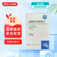 [常州四藥(CHANGZHOUSIYAO)] 鹽酸阿米替林片25mg*100片/瓶