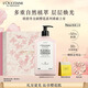 歐舒丹身體乳禮盒【新品上市】全新櫻花500ml滋潤保濕留香七夕禮物送女