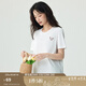 茵曼（INMAN）索羅納簡約短袖T恤女2025夏季小兔子繡花百搭舒適寬松上衣 白色 S