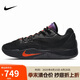 耐克NIKE男子耐磨實(shí)戰籃球鞋  S.T. FLARE運動(dòng)鞋IH7327-080黑橙42