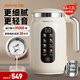 九陽(yáng)（Joyoung）豆?jié){機(jī)變頻輕音家用全自動(dòng)免煮2025營(yíng)養(yǎng)古法研磨316L不銹鋼3-4人用破壁細(xì)膩免濾新款1.2L大容量 1.2L 【6頁(yè)鋼刀+35000轉(zhuǎn)】D7